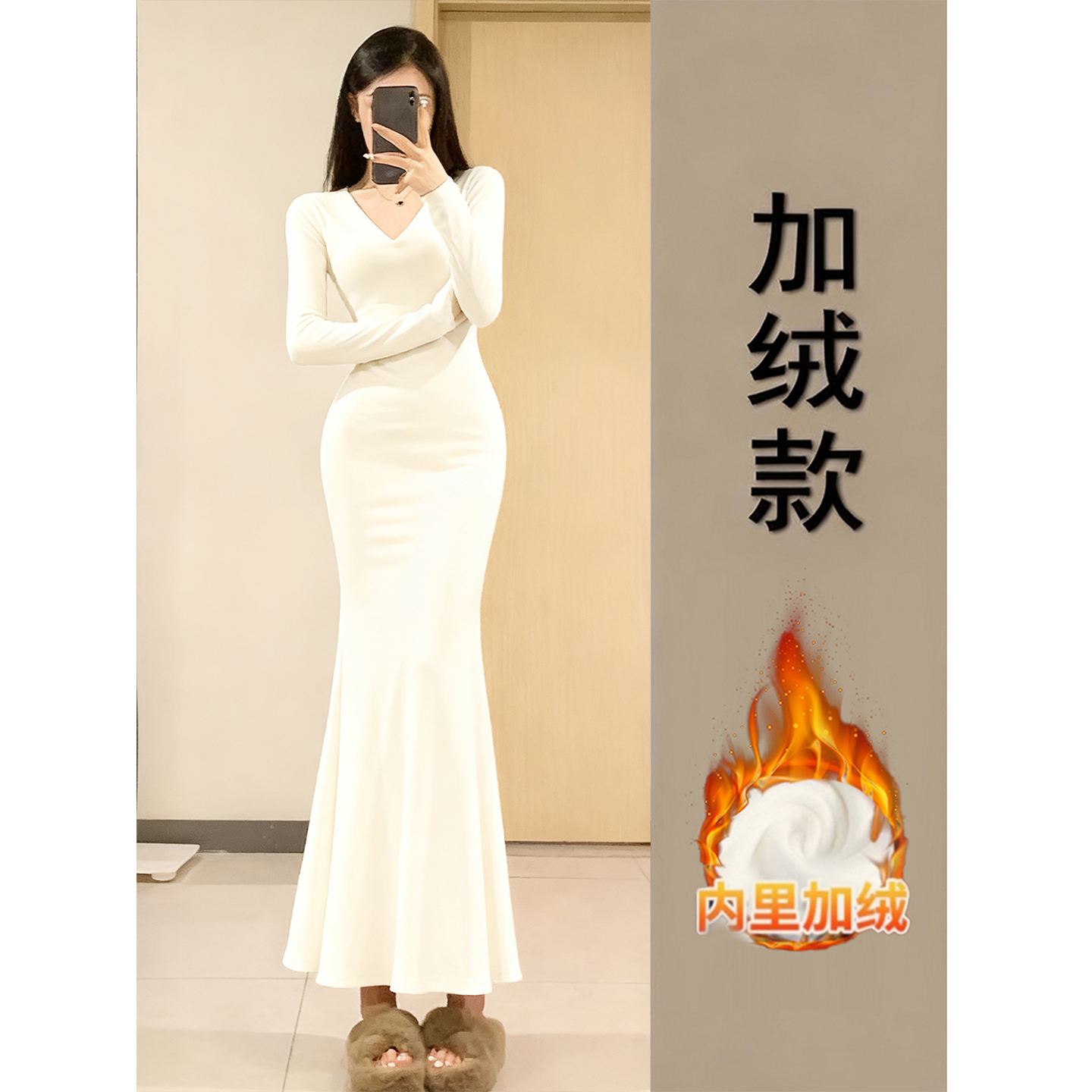 步步生莲鱼尾裙2025新款连衣裙女初秋修身长裙秋季穿搭v领包臀裙