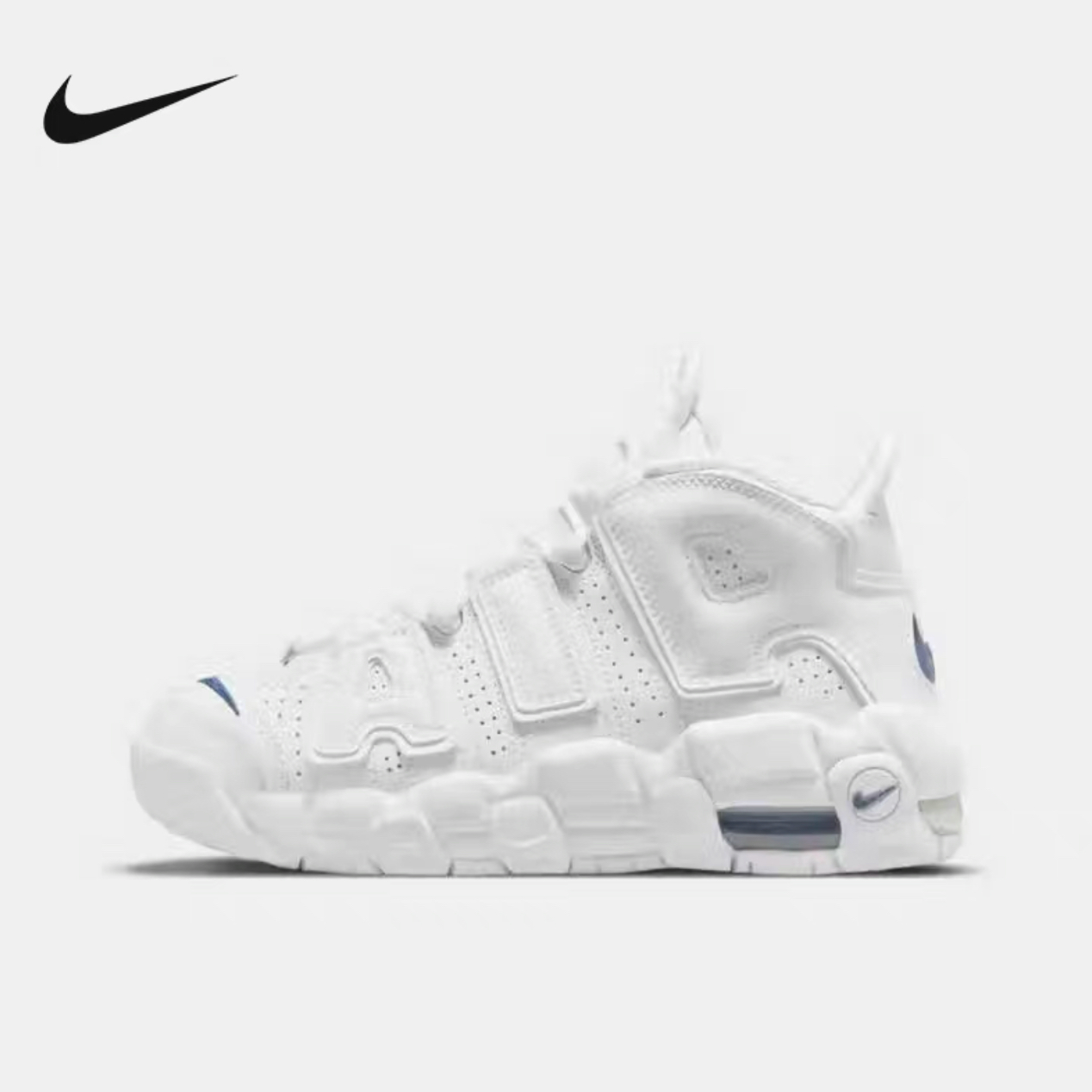 耐克/NIKE白色女款皮蓬（GS）AirMoreUptempo休闲鞋 DH9719100 #HB