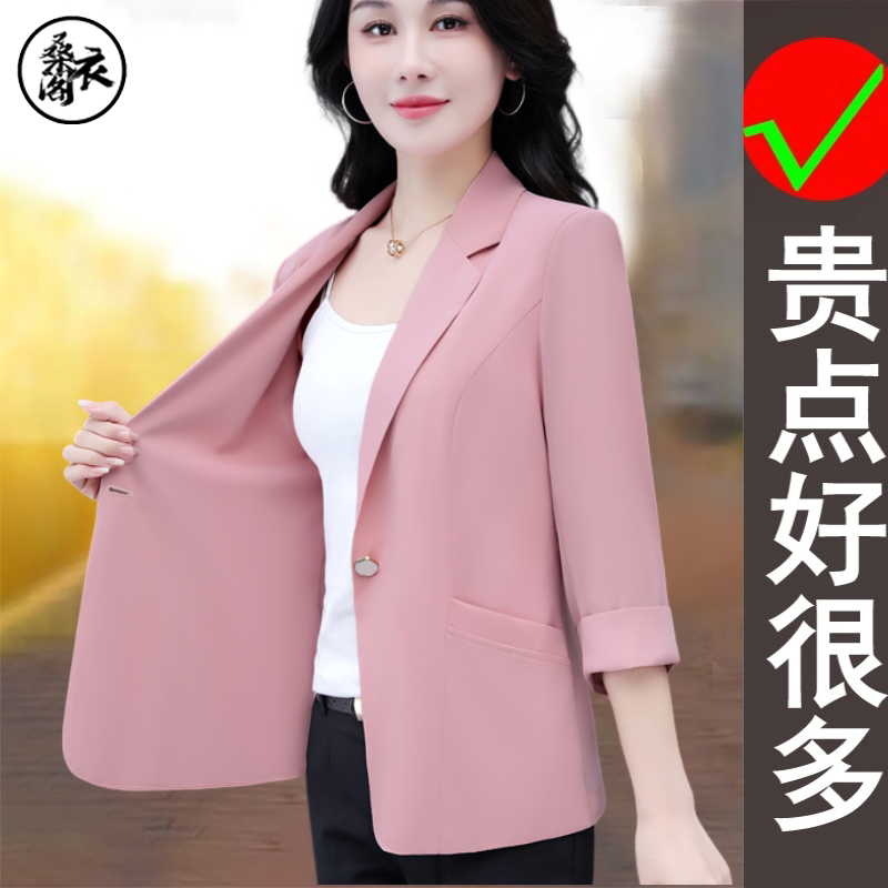 啄木鸟翻领西装外套女士春秋款2025年新款时尚气质妈妈正肩上衣正
