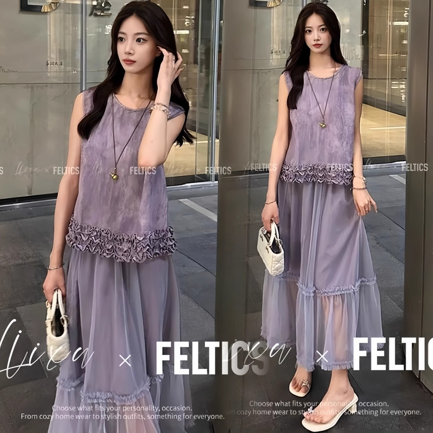 夏季新款时尚气质套装裙女洋气无袖背心上衣网纱半身裙轻奢两件套