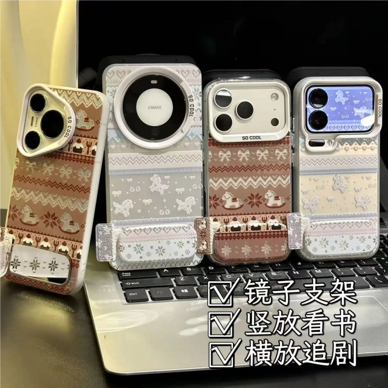 适用华为mate80/pura80新款费尔岛纹手机壳小米17pro/苹果17/vivo