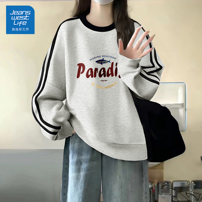 真维斯无界条杠加绒卫衣女款爆款2025新款秋冬圆领时尚小众厚上衣