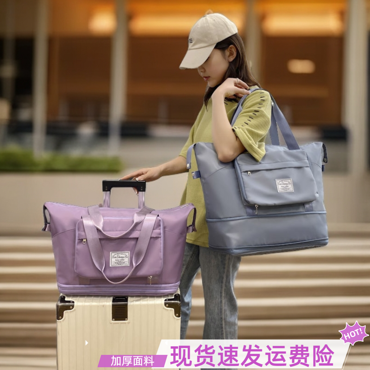 晨杰休闲大容量旅行包多功能收纳包包包女大容量出行旅行收纳包