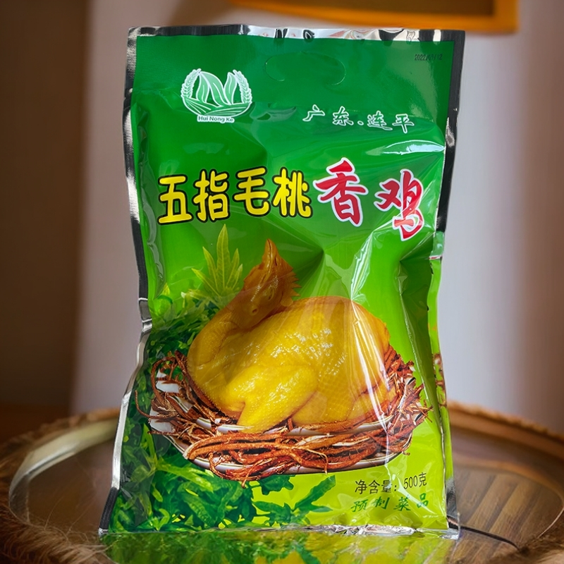 五指毛桃鸡客家特产现做现发网红宵夜解馋追剧必备零食晴子即食