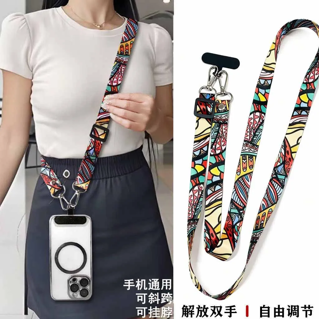 古希腊罗盘手机挂绳斜挎背带可调节挂脖绳户外防丢手机链百搭女款