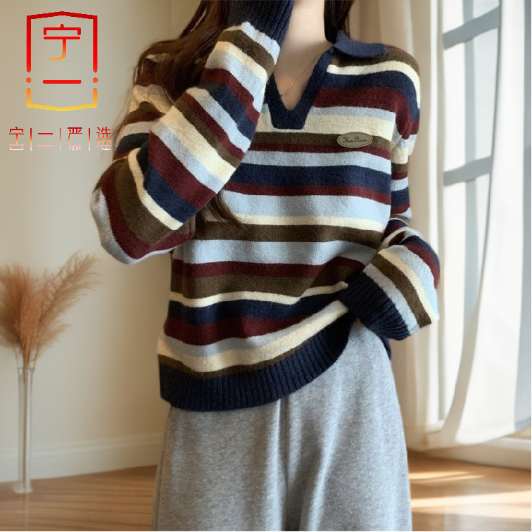 【宁一女装】秋冬百搭休闲POLO领上衣条纹复古针织衫慵懒风穿搭毛衣