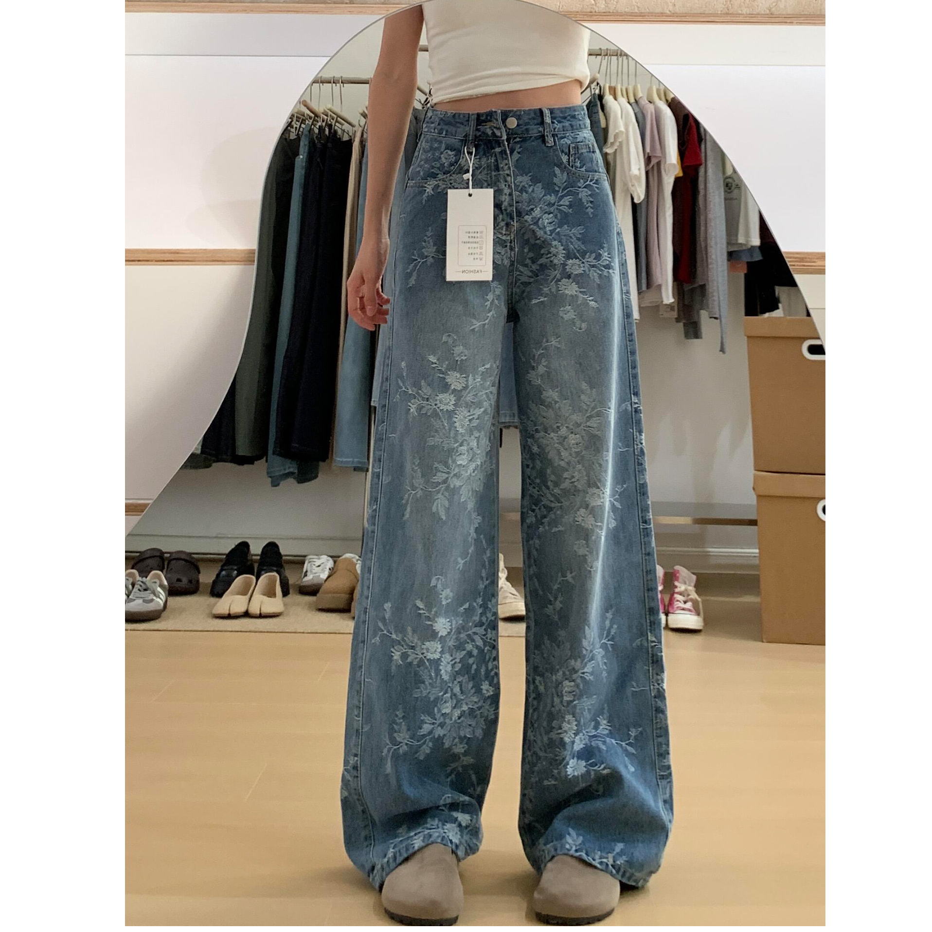 复古提花刺绣阔腿牛仔裤大码女胖mm高腰宽松显瘦遮胯梨形身材裤子
