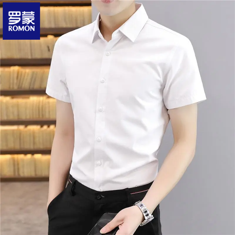 罗蒙2025夏季短袖衬衫男士修身工作职业装潮流商务休闲白色衬衣男
