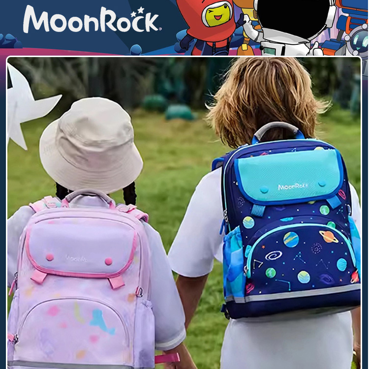 【新品】MoonRock梦乐儿童书包小学生1-6年级护脊减负女孩超轻