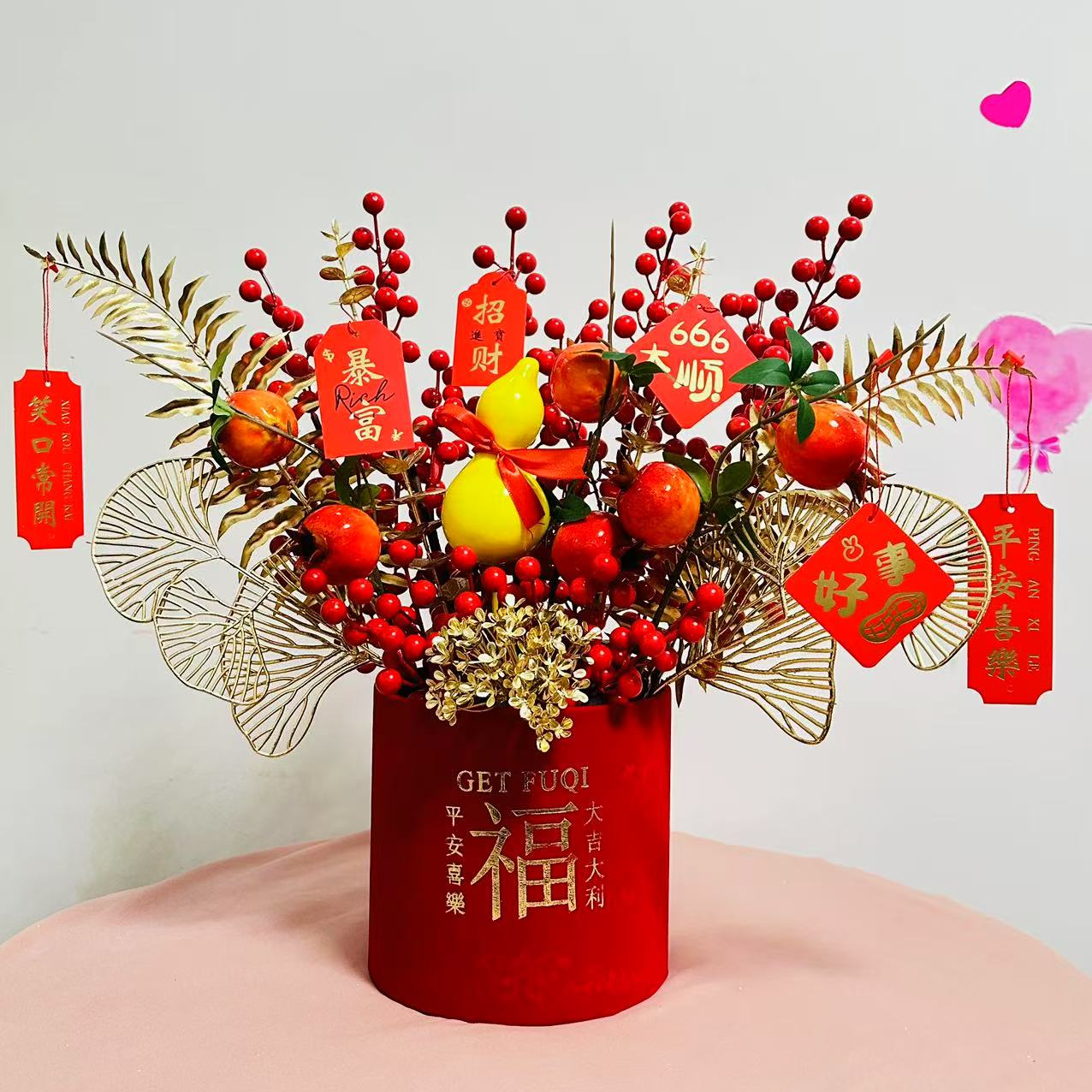 【插好发货】福禄葫芦款抱抱桶年宵花福桶摆件乔迁礼品客厅装饰大号