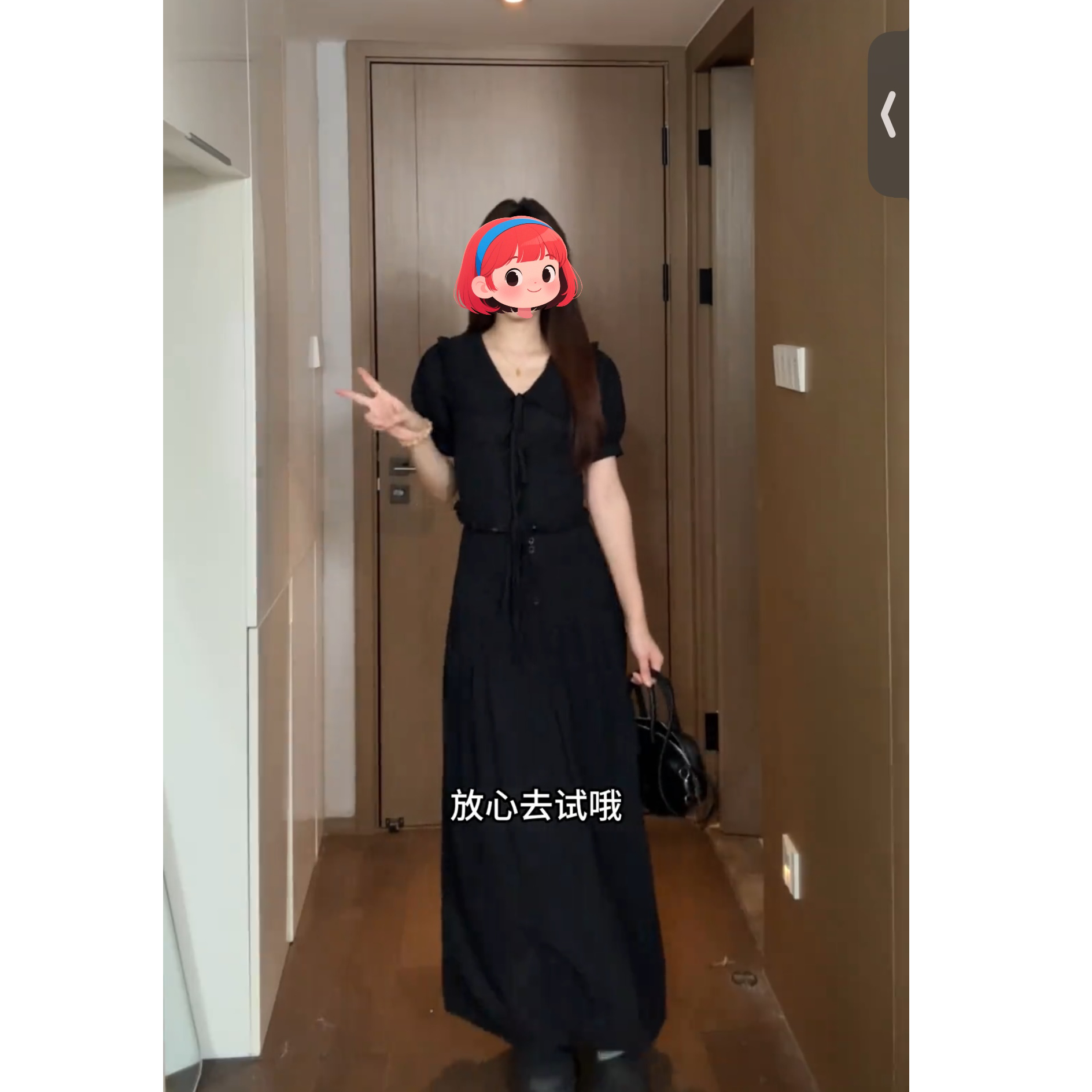 花边刺绣泡泡袖翻领衬衫法式减龄少女短款上衣高腰长款半裙