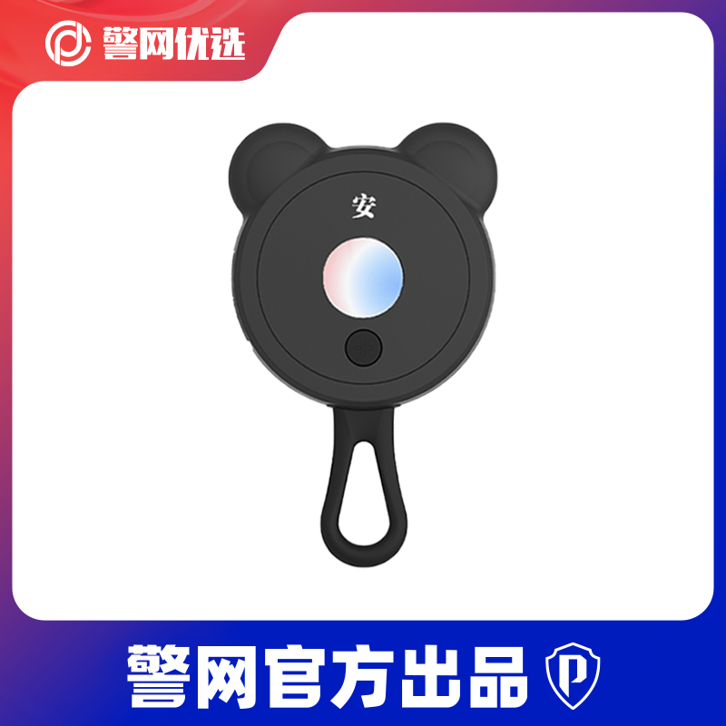 【警网优选】小熊耳朵摄像头检测仪酒店住宿探测仪文创产品