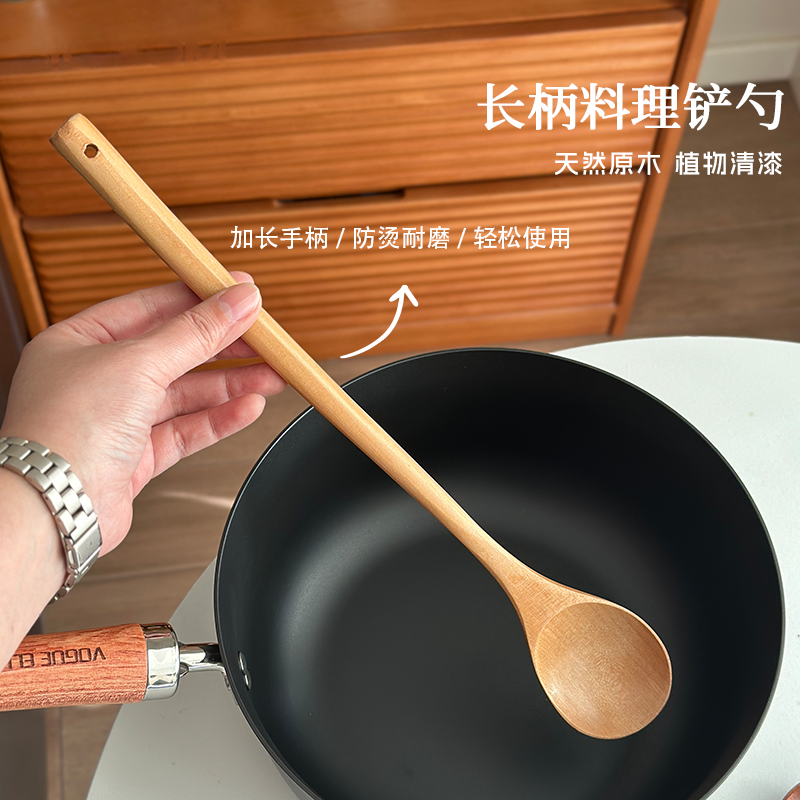 搅拌加长韩式料理烹饪木勺子长柄木勺吃饭用木质奶锅木头隔热汤勺