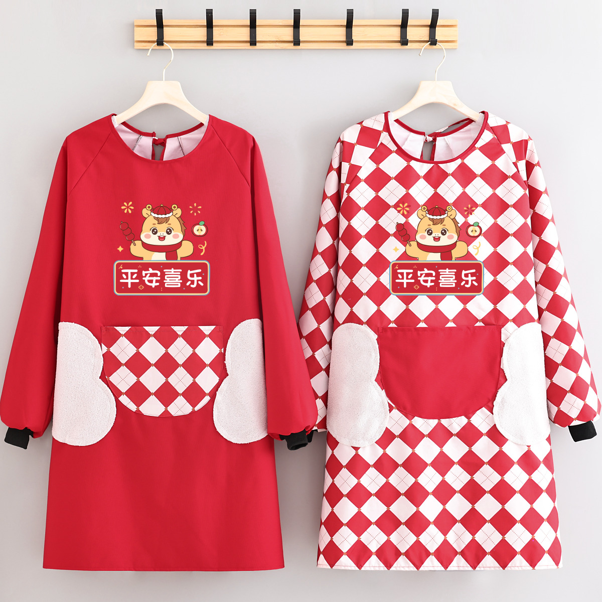 新年卡通围裙防水防污大扫除可擦手家用做饭工作服外穿罩衣可定制