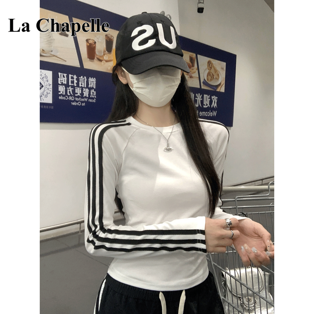 拉夏贝尔2025早春百搭紧身显瘦洋气上衣服美式辣妹撞色圆领T恤女
