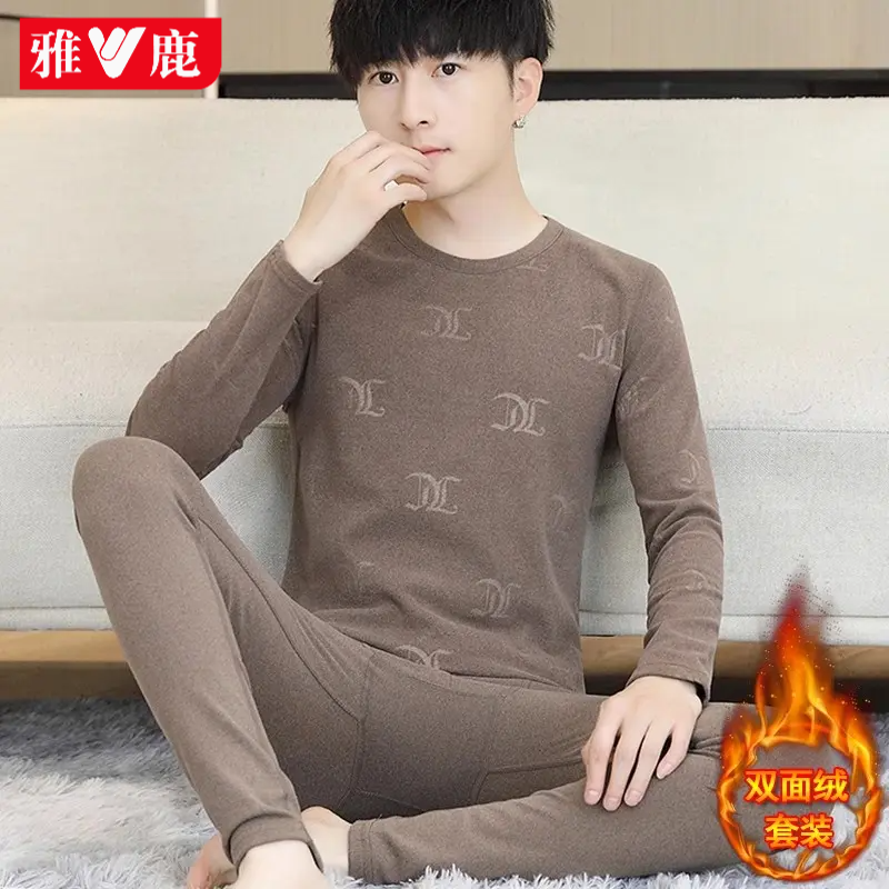 雅鹿德绒保暖内衣套装男青少年圆领修身秋冬季阳离子加厚男士秋衣