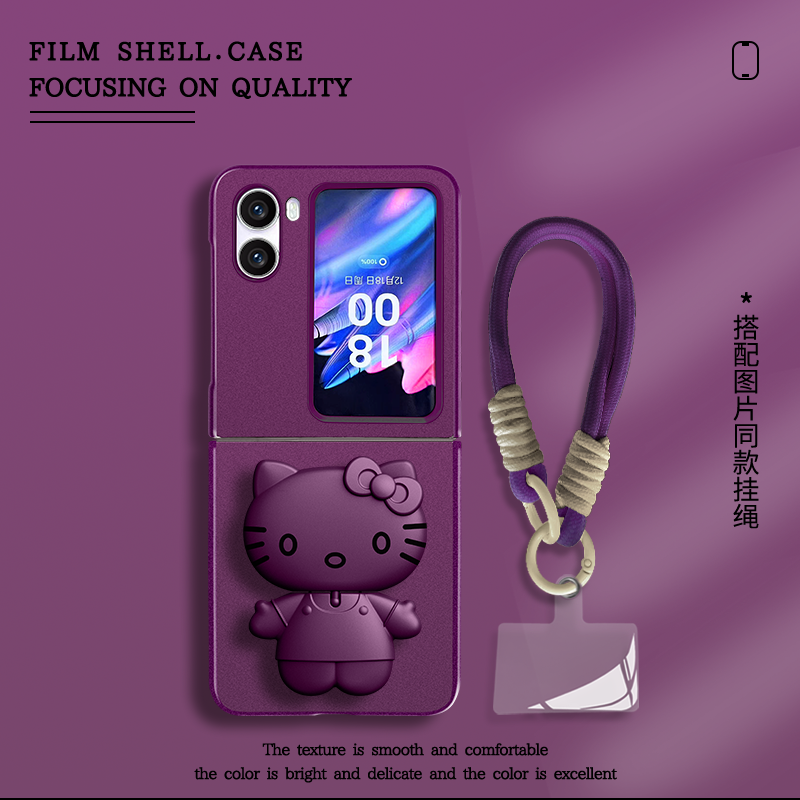 适用oppofindn2flip手机壳顺财神猫金属漆折叠屏无边框全包保护