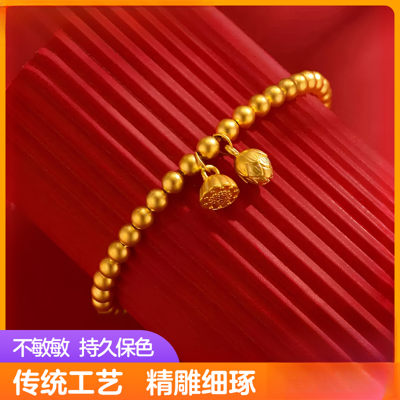 铜合金手链 古法气质精美两世欢手链女款简约首饰ins百搭时尚妈妈