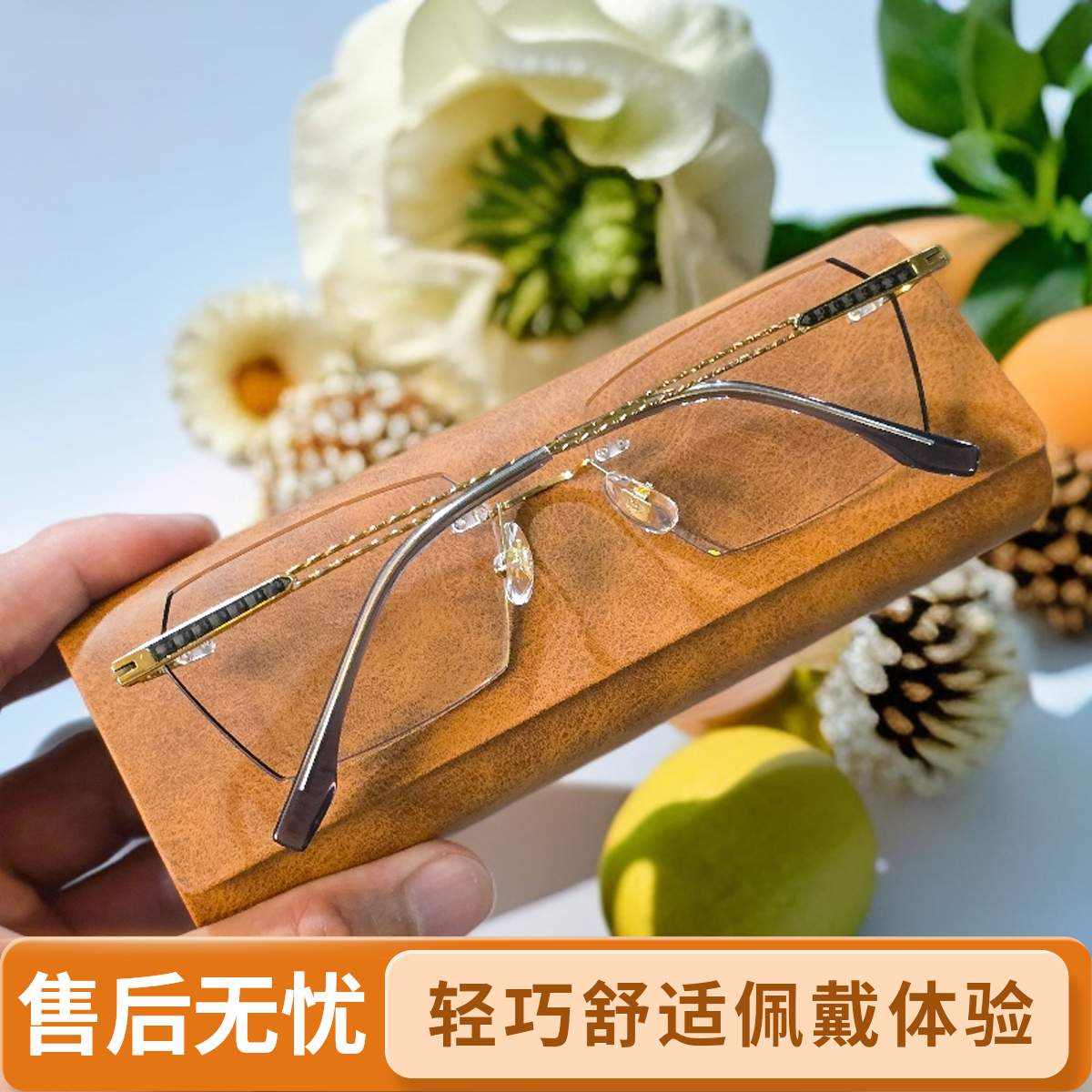 9892金/银多边形高级感纯钛超轻时尚商务男士无框切边无框眼镜