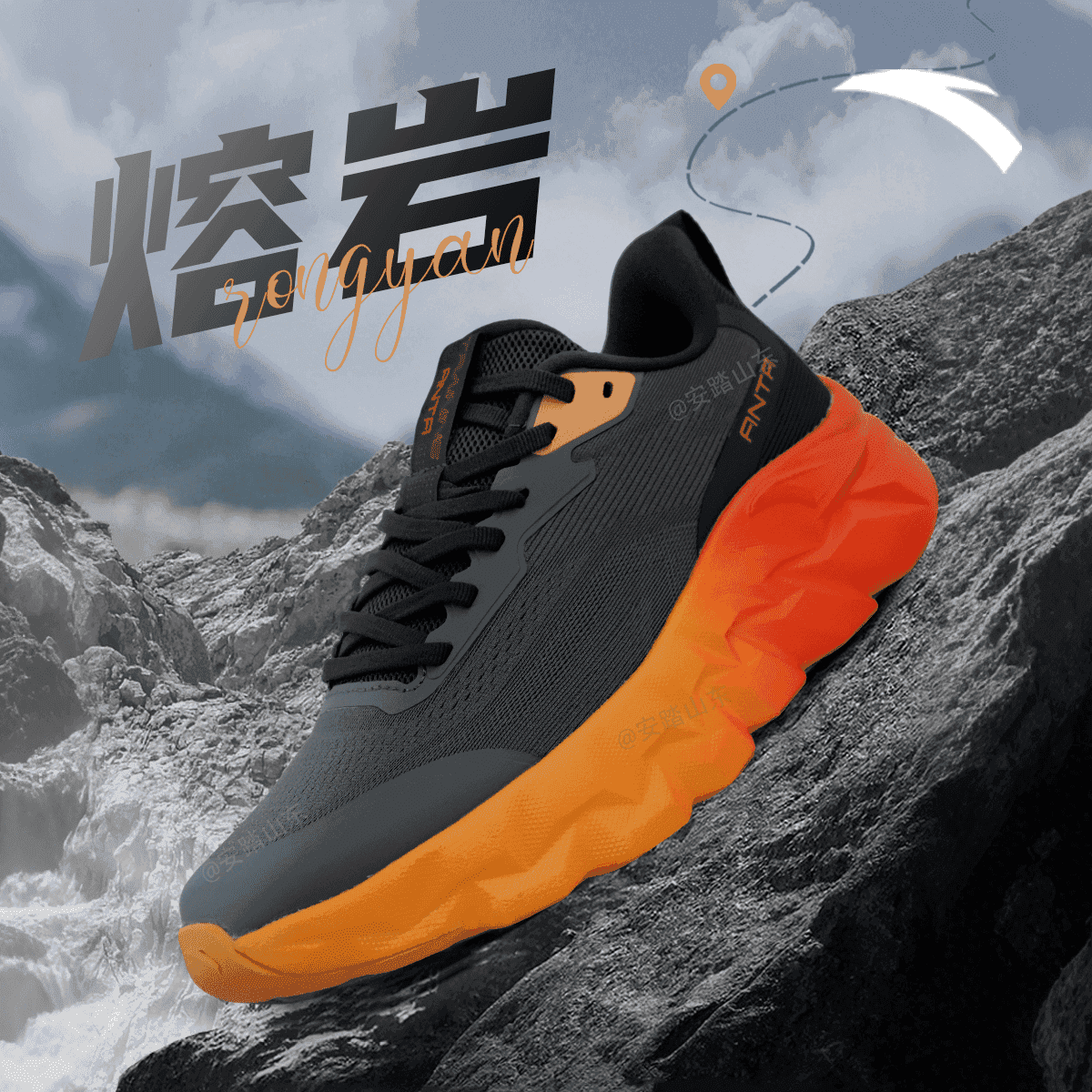 安踏燃炼X折纸鞋运动鞋秋冬款网面流光风男子跑鞋运动缓震训练鞋