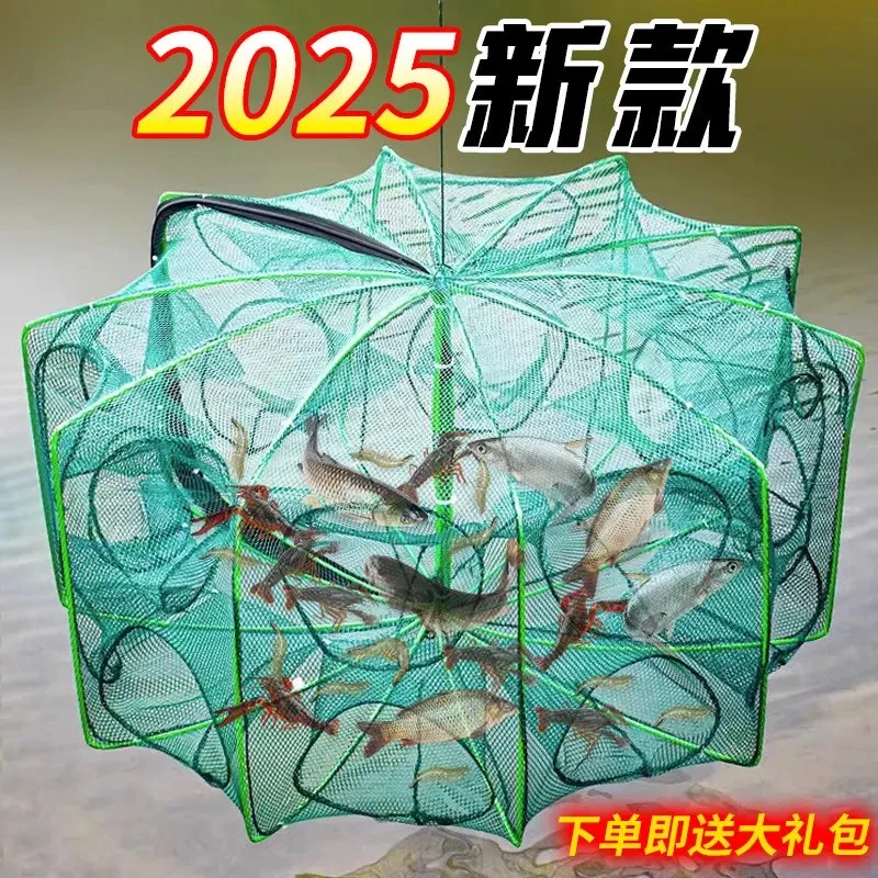 【9. 9元送大礼包】折叠鱼网抓泥鳅渔网鱼抓鱼黄鳝折叠耐用鱼网