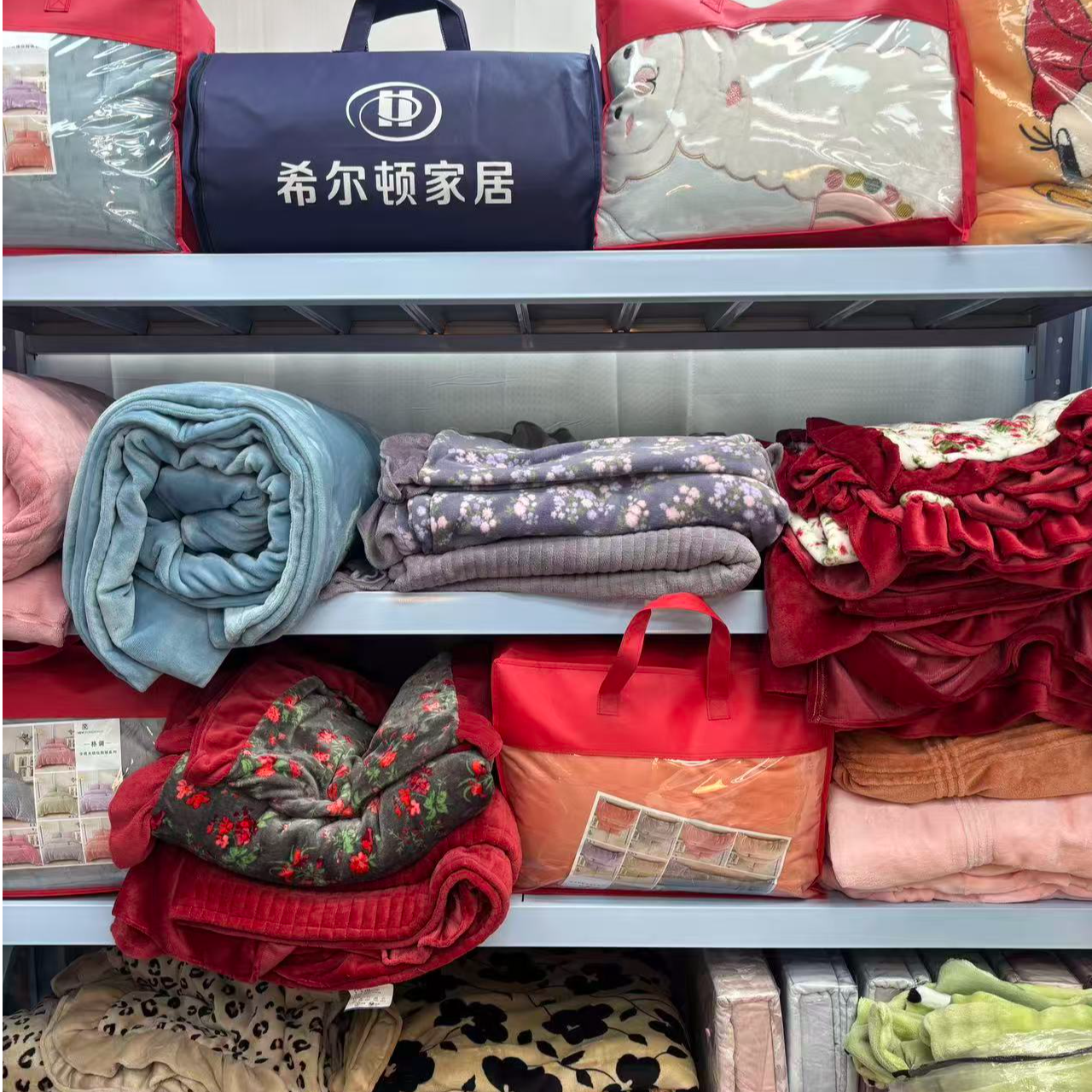 1号链接【根据主播过号下单】高端 孤品  专柜绒套件 单品 床上用品