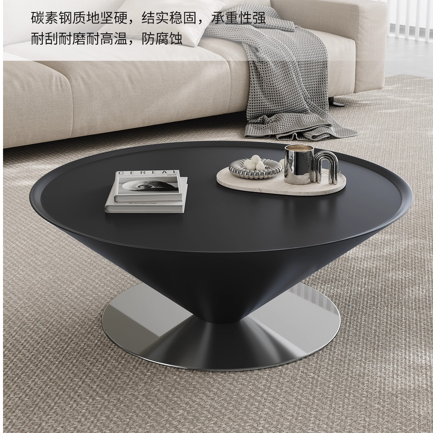 现代简约悬浮飞碟组合茶几家用客厅小户型创意设计圆锥形网红茶几