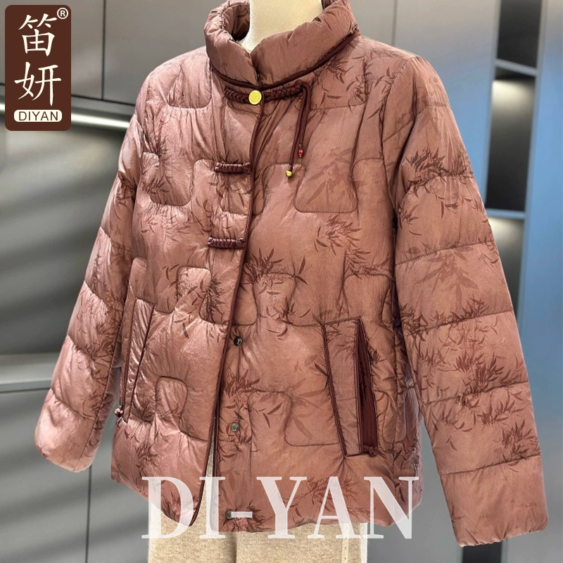 中国风复古妈妈装羽绒服外套女冬季新款上衣白鸭绒中老年加厚棉袄