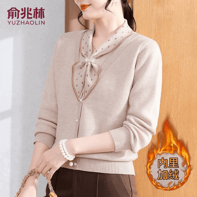 俞兆林妈妈秋冬针织衫上衣加绒加厚毛衣中老年保暖时尚加绒打底衫