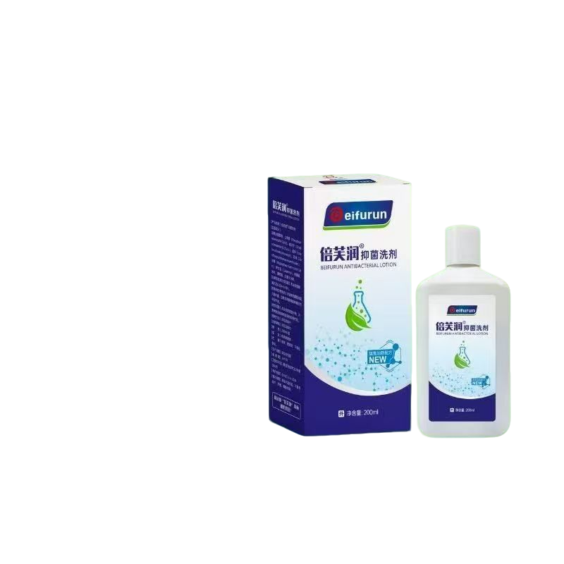 【洗发膏】倍芙润舒肤保健洗液