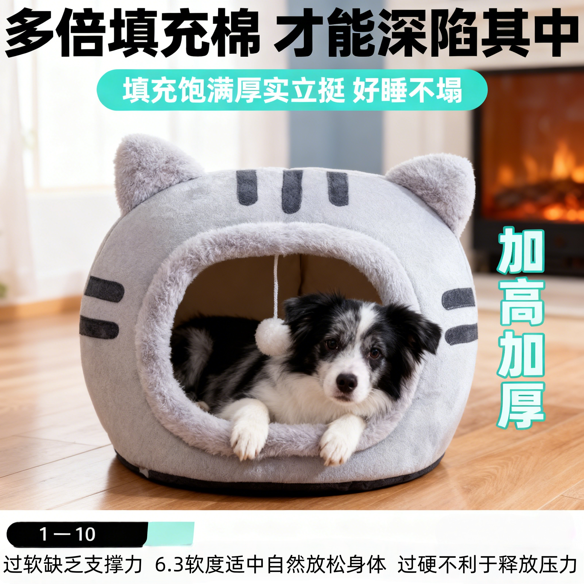 狗窝四季通用封闭式狗房子帐篷狗屋安全感狗床冬季狗窝冬季保暖