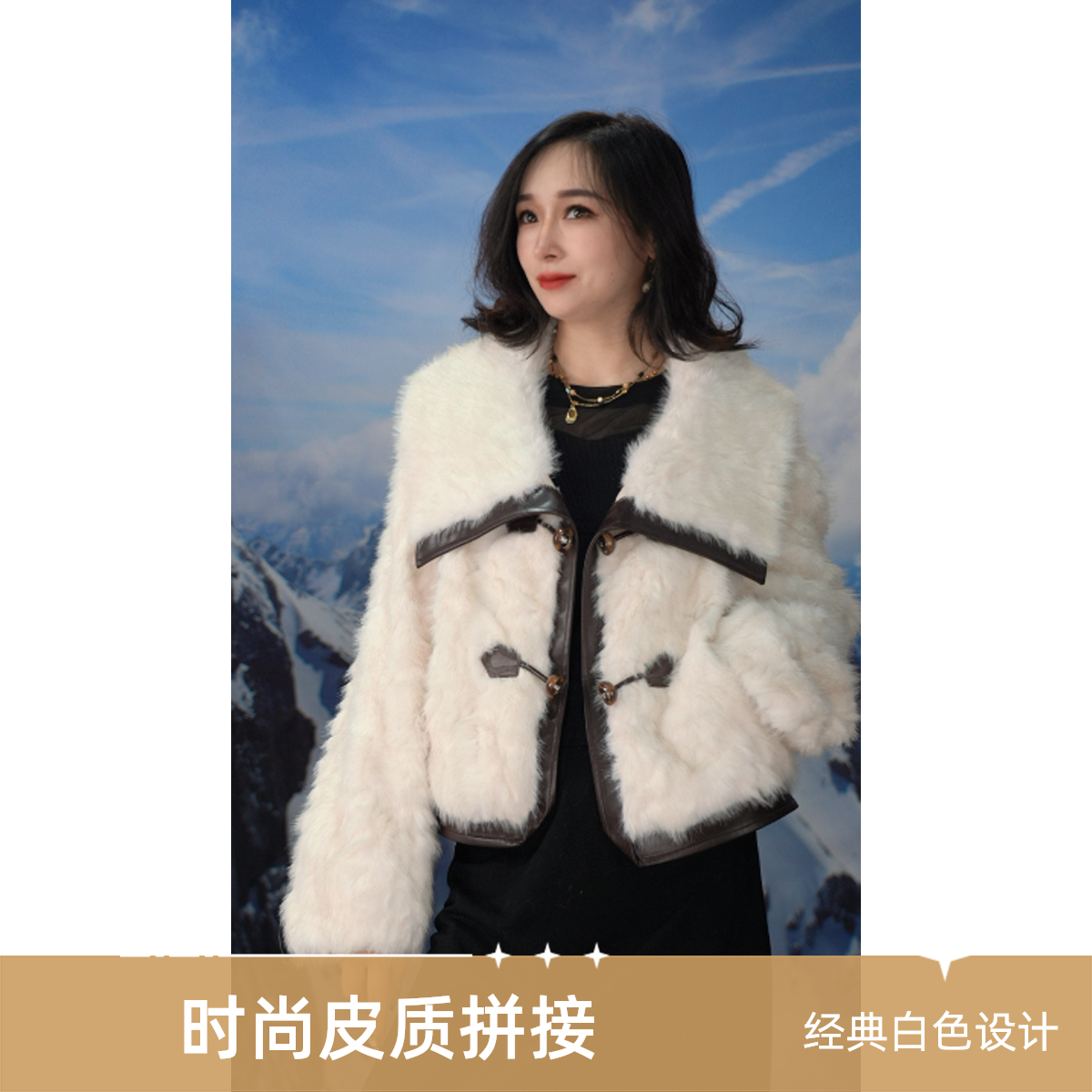 高级秋冬加绒加厚大翻领银兰貂时尚外套6843