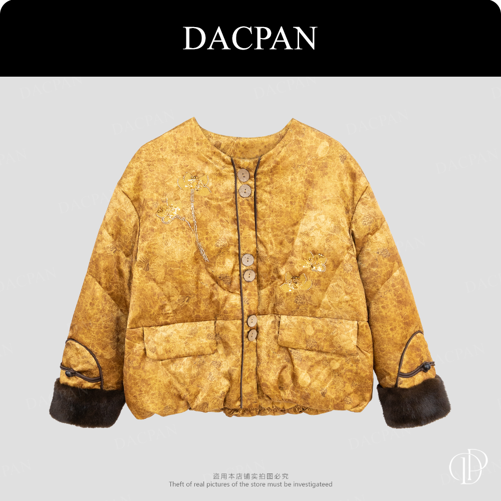 DACPAN-“国色天香”缎面国风提花羽绒外套 2025/盼·PP 2533