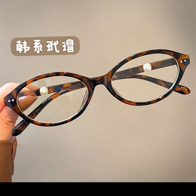 新款高级感小框珍珠腿猫眼眼镜女老花可配度数复古书呆子款老花镜