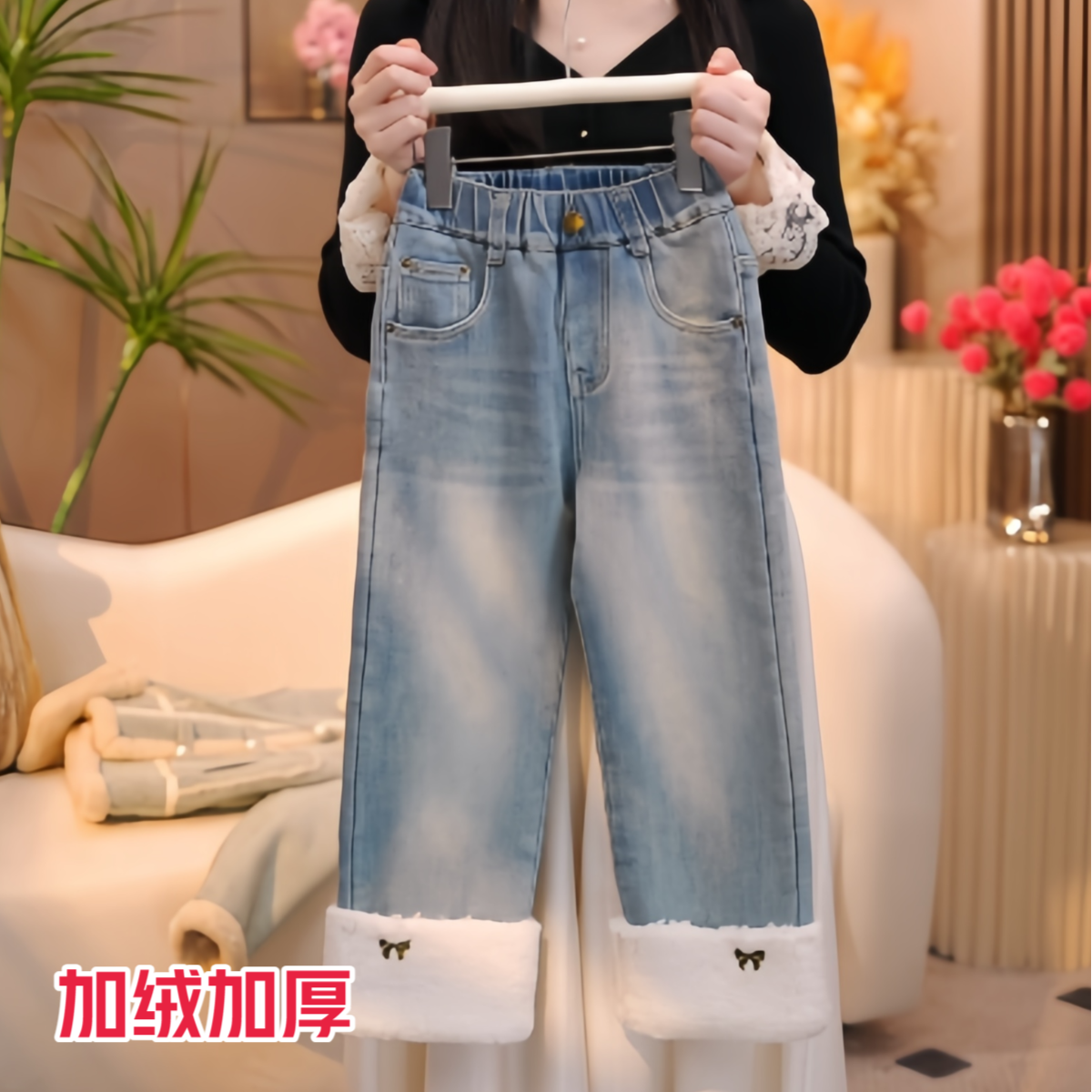 女童加绒牛仔裤2025秋冬新款加厚直筒裤子保暖弹力烟管裤休闲长裤