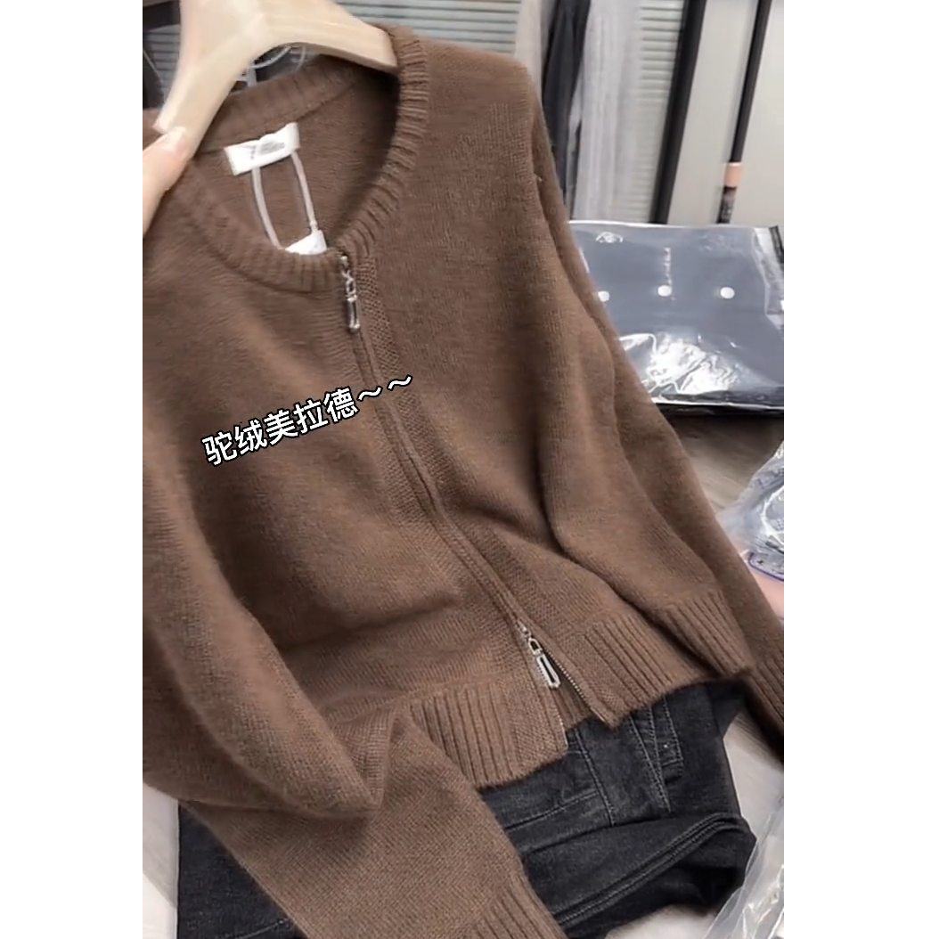 （现货）圆领纯色拉链针织长袖毛衣女2025秋季新款穿搭开衫外套上衣