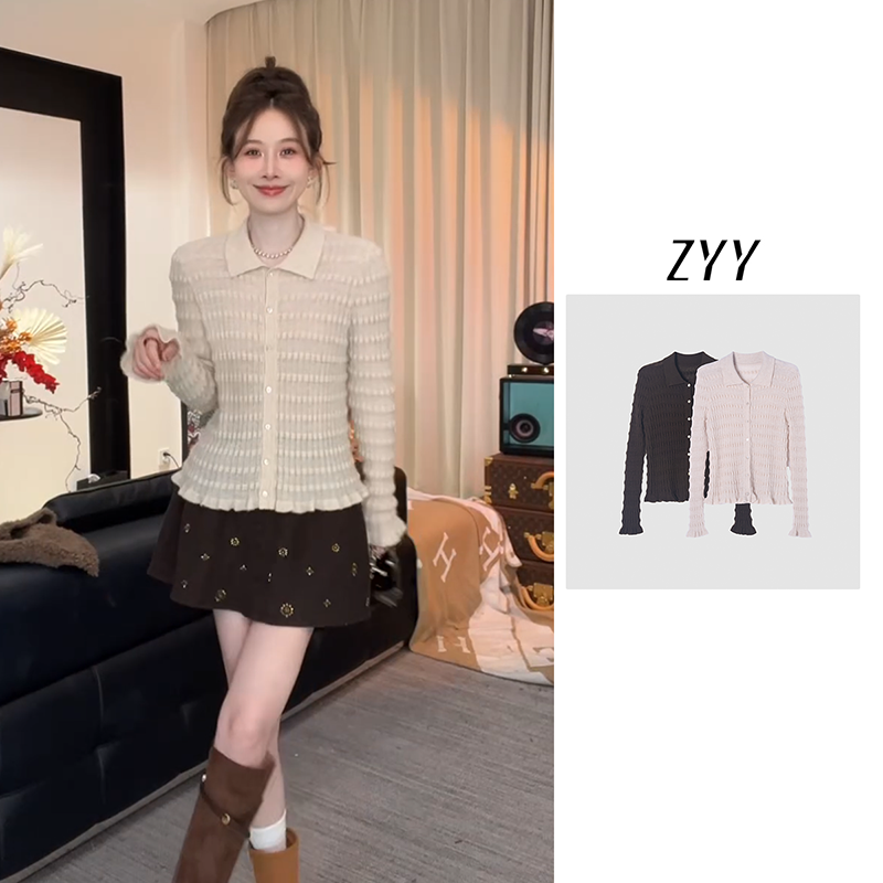ZYY【巴黎时装】2025S/S新品糯叽叽翻领弹力修身喇叭袖X25DMY05129