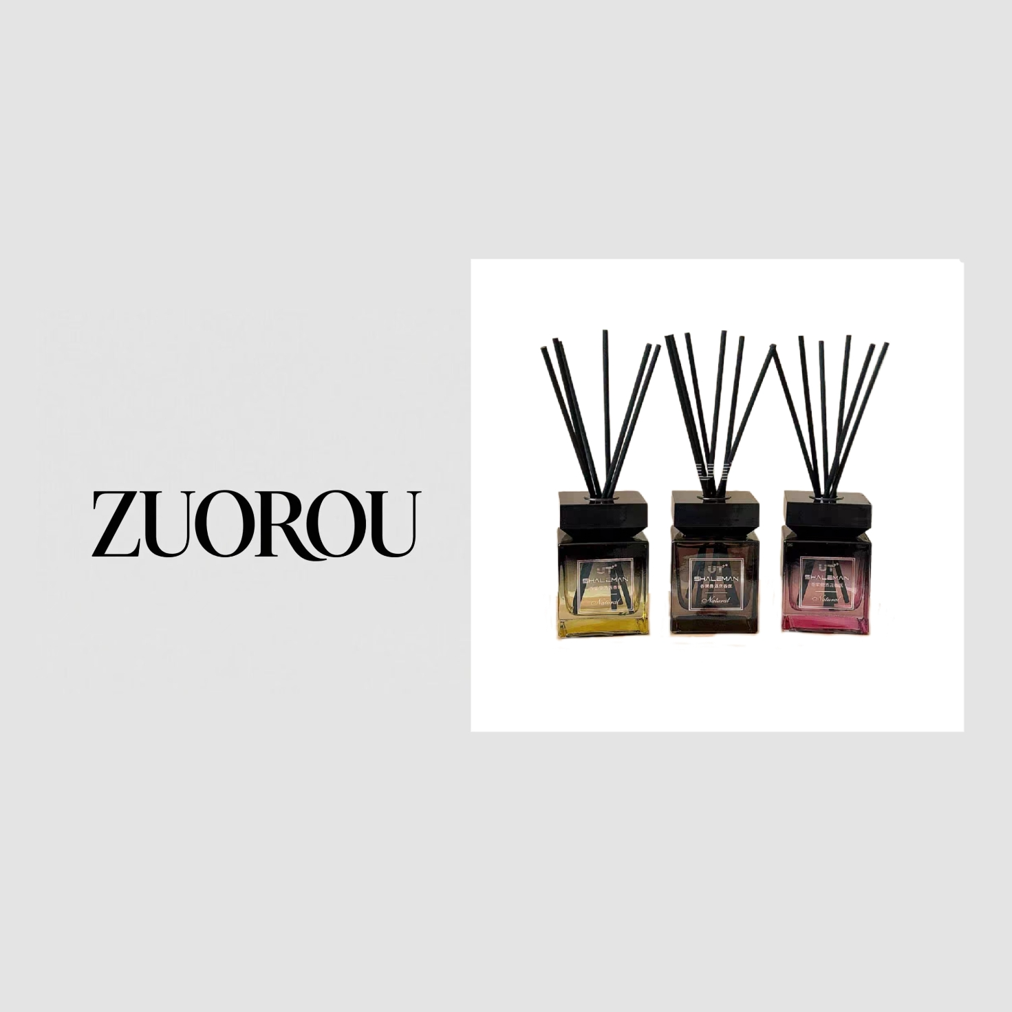 【活动买一送一】zuorou好物正品UT她天然香薰房间客厅家用