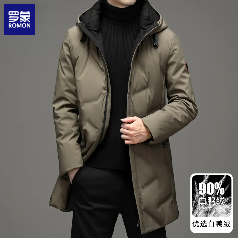 罗蒙羽绒服男士中长款2025年新款冬季连帽加厚保暖白鸭绒商务外套