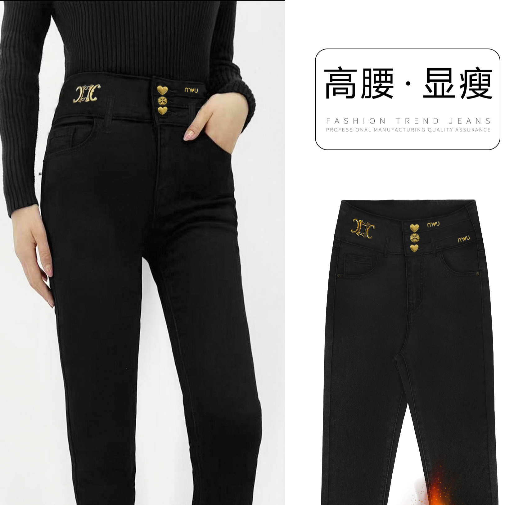 黑色时尚弹力高腰重工显高显瘦百搭牛仔小脚裤女修身早秋【KUSE】