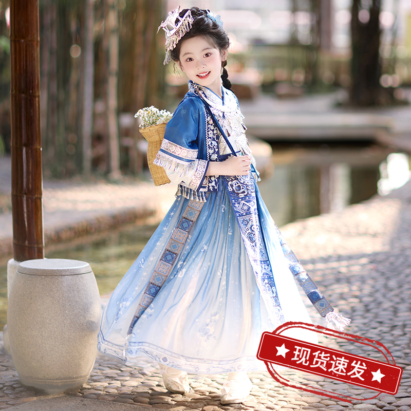 旗铂-银铃 新款苗族两件套表演服春夏女童汉服女刺绣原创明制国风