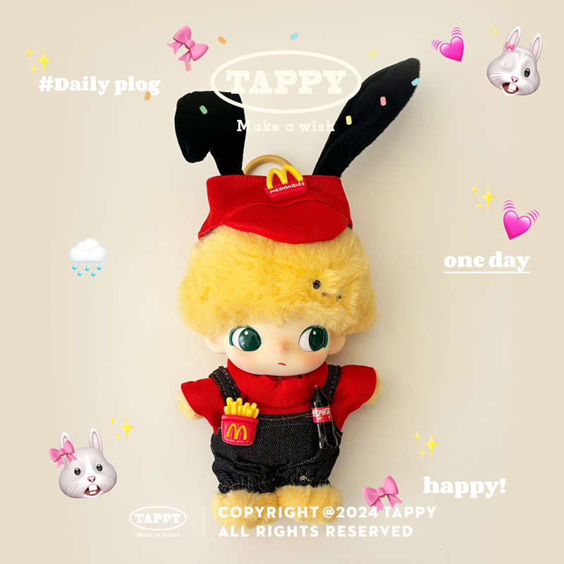 挞皮DIMOO布鲁托麦当劳套装迪士尼系列玩偶可穿衣服可爱手工娃衣