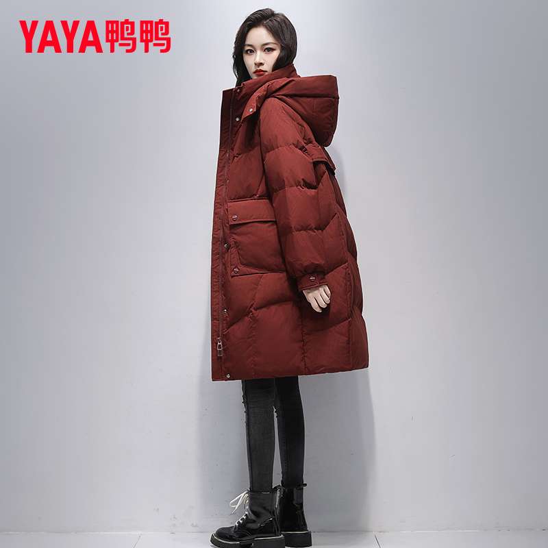 鸭鸭时尚休闲羽绒服女2025冬季新款新中式抗寒极寒户外防风外套