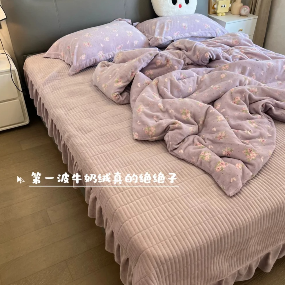 牛奶绒床盖款四件套冬季保暖珊瑚法兰绒榻榻米床单花边加厚双面绒