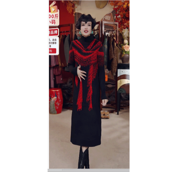 满6   时尚气质复古秋冬中长款连衣裙