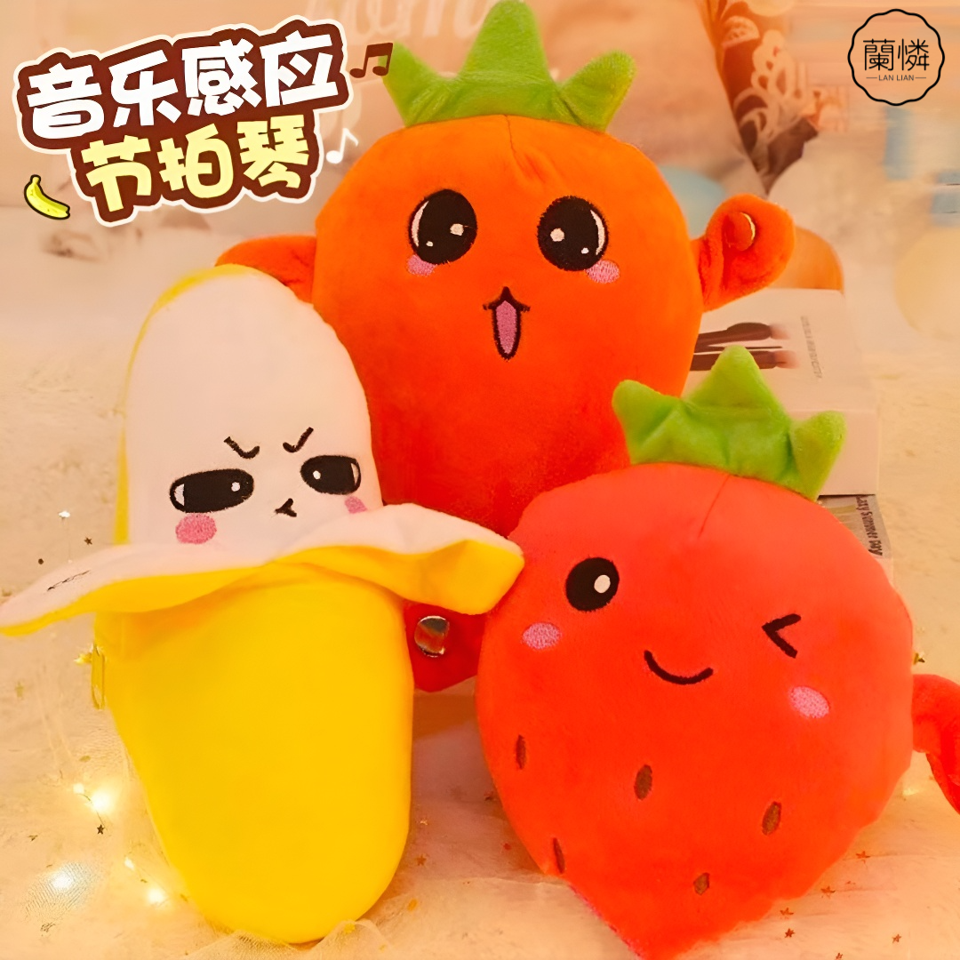 毛绒水果娃娃香蕉感应节拍器弹琴玩偶玩具亲子互动人体感应音乐