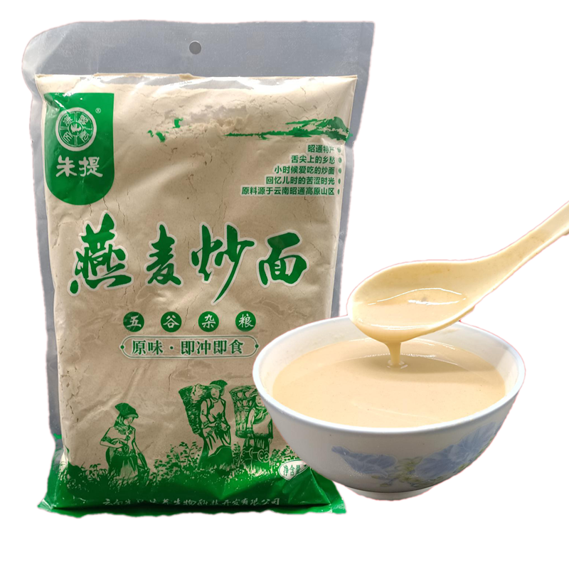 朱提燕麦炒面500g昭通特产燕麦炒面燕麦粉五谷杂粮冲饮即食代餐粉