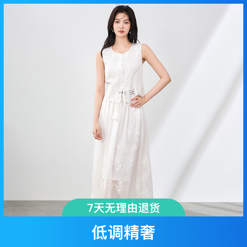 甜美蕾丝绣花上下套装夏季新款流苏系带设计显瘦裙子气质白色长款