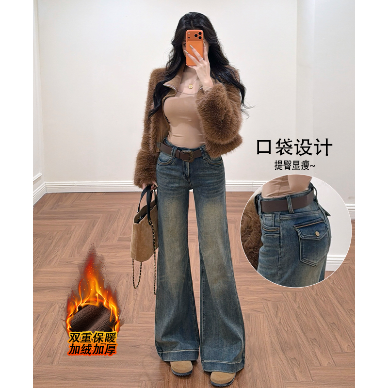 乔栈美式复古不贴腿微喇牛仔裤女秋冬季加绒高腰提臀显瘦遮肉长裤