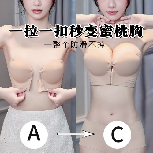无痕隐形前扣防滑小胸聚拢内衣女显大加厚无肩带防下垂抹胸文胸Z